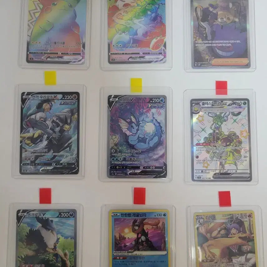 [BUNJANG] Pokemon Card Pikachu HR &amp; More / (택포)포켓몬카드 피카츄 hr등등 일괄판매