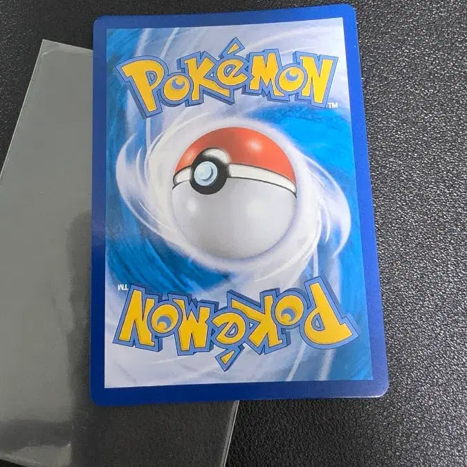[BUNJANG] Pokemon Milotic CHR / 포켓몬 카드 밀로틱 CHR