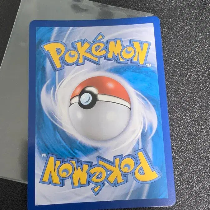 [BUNJANG] Pokemon Card Terna Character Rare / 포켓몬 카드 테르나 chr