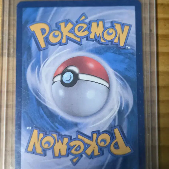 [BUNJANG] Pokémon Card SV5K (Wild Force) SR - Top Graded Potential / 꿰뚫는화염 ex sr 판매(등급용)