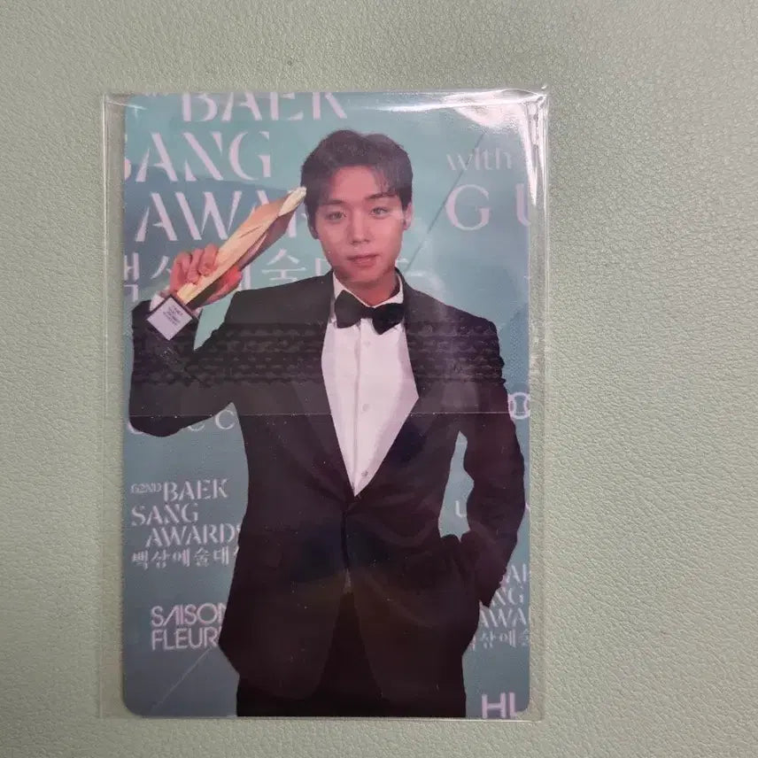 [BUNJANG] Park Ji Hoon Fancon Entrance Photocard / 박지훈 팬콘 입장포카