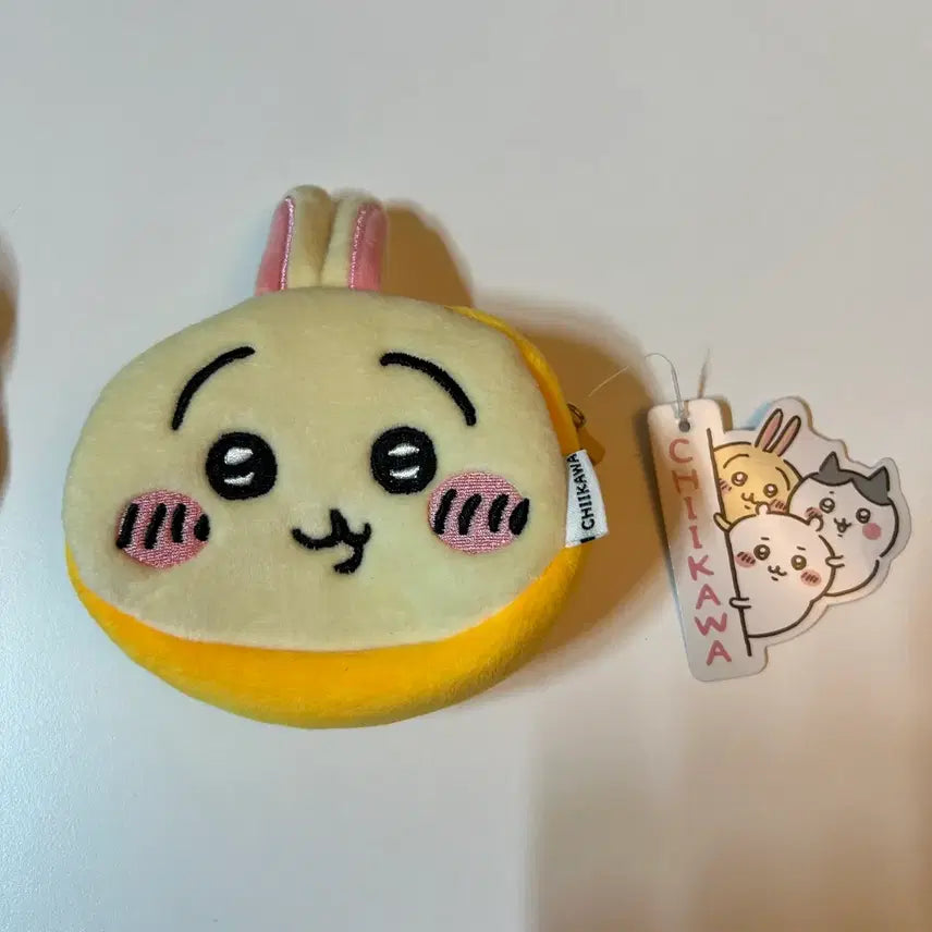 [BUNJANG] Chiikawa Usagi Keyring Pouch / 치이카와 우사기 키링 파우치