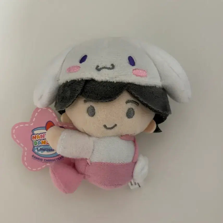 [BUNJANG] Naniwa Danshi Michieda Shunsuke Sanrio Plush Doll / 나니와단시 미치에다슌스케 산리오 누이 인형