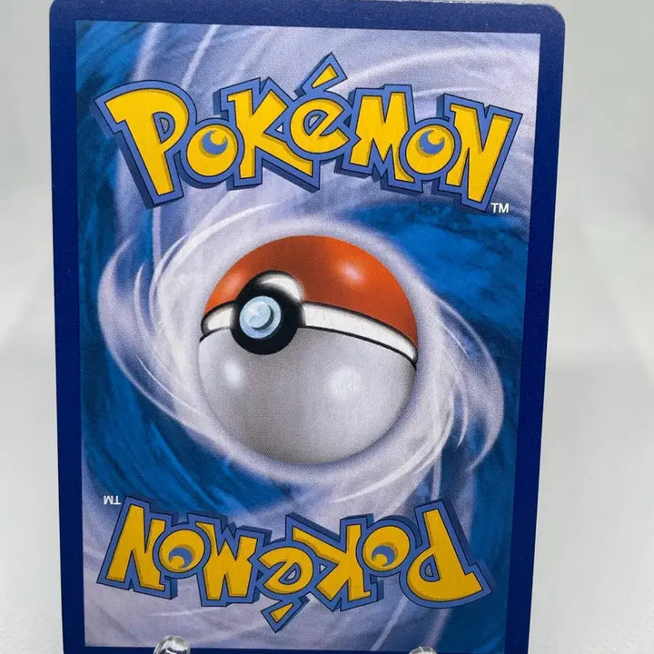 [BUNJANG] 2020 Yveltal Amazing Rare Holo Pokemon Card / 2020 이벨타르 어메이징레어 홀로 포켓몬카드