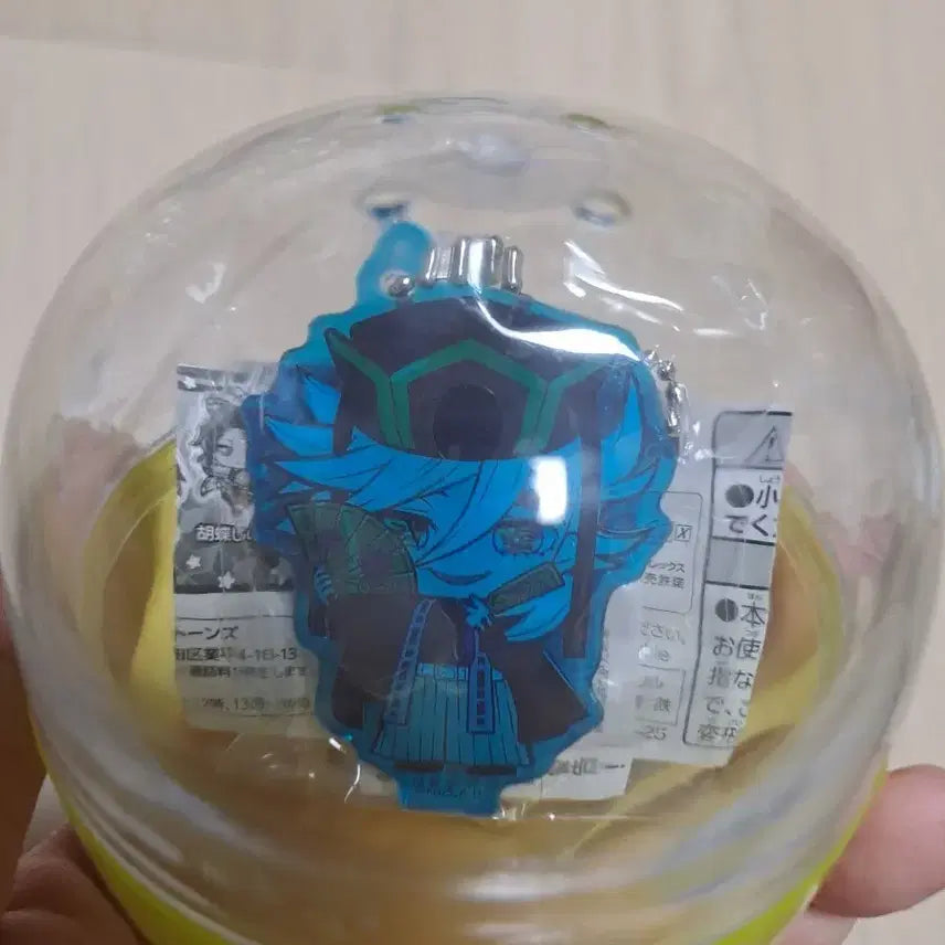 [BUNJANG] Demon Slayer Doma Kokomi Acrylic Keyring Stand Gacha / 귀멸의칼날 도우마 코코미에 아크릴 키링 스탠드 가챠