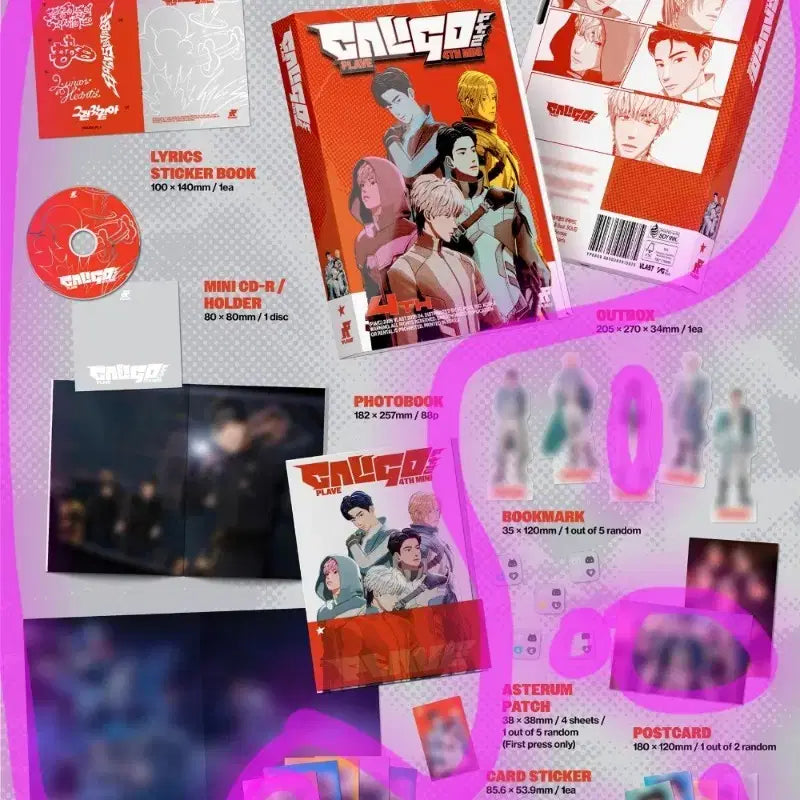 [BUNJANG] PLAVE Kaligo Part 2 Photobook Album Bambi Set / 플레이브 칼리고파트투 포토북앨범 밤비세트