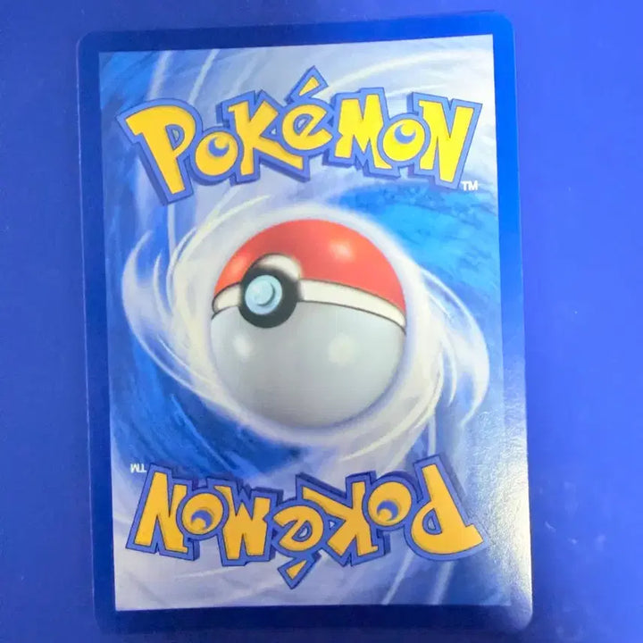 [BUNJANG] Pokemon Card Sananax RR / 포켓몬카드 삼삼드래 RR 카드