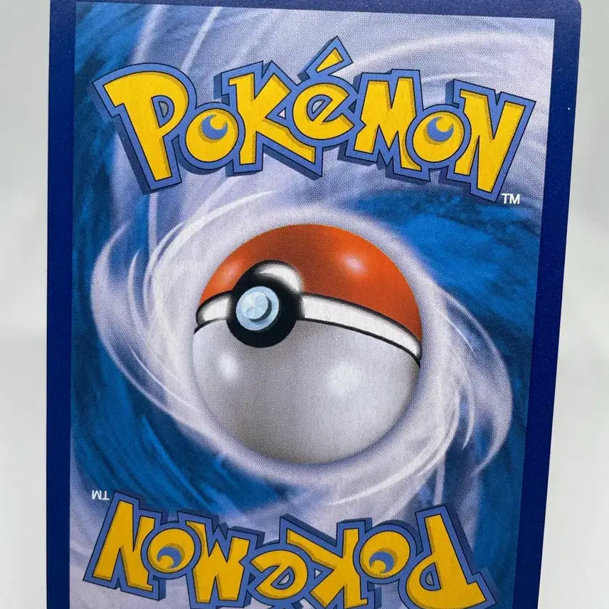 [BUNJANG] 2020 Reshiram Amazing Rare Holo Pokemon Card / 2020 레시라무 어메이징레어 홀로 포켓몬카드