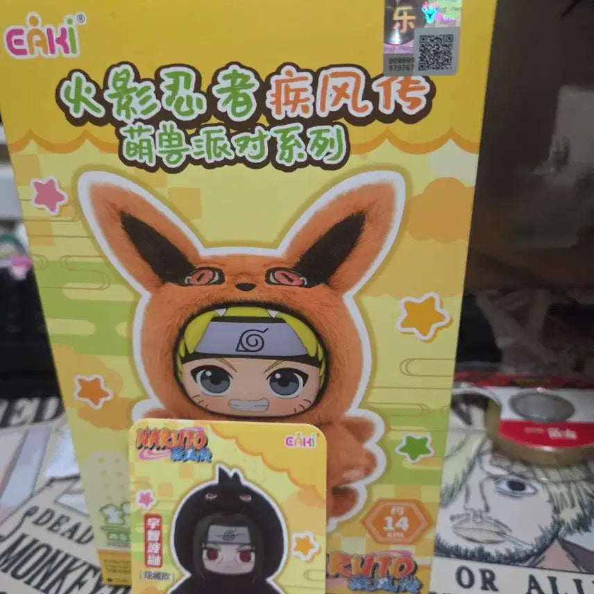 [BUNJANG] TopToy Naruto Nabubu Secret Itachi Figure / 탑토이 나루토 나부부 시크릿 이타치