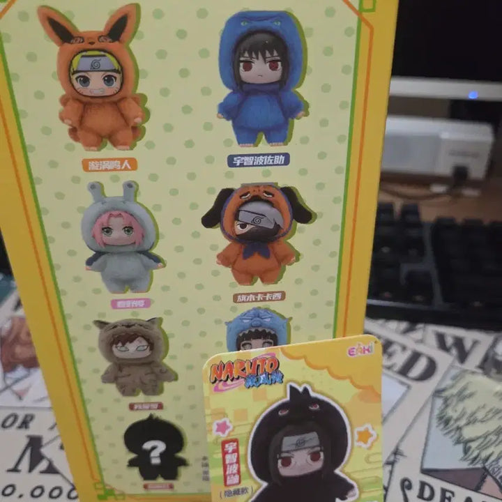 [BUNJANG] TopToy Naruto Nabubu Secret Itachi Figure / 탑토이 나루토 나부부 시크릿 이타치