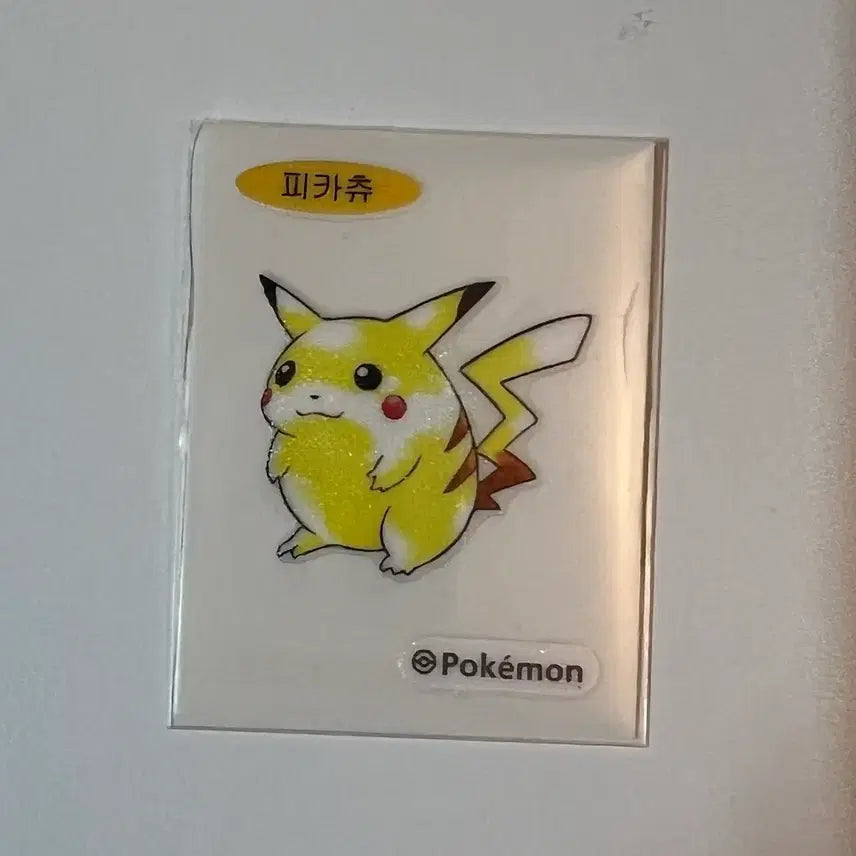 [BUNJANG] Pokemon 30th Anniversary Pikachu Sticker / 포켓몬 30주년 띠부띠부씰 피카츄