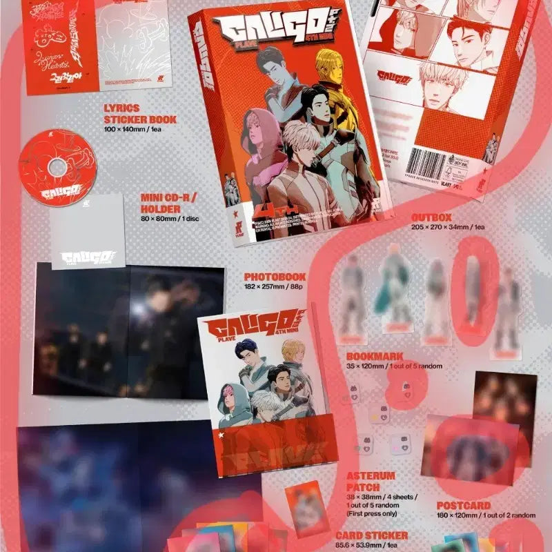 [BUNJANG] PLAVE Kaligo Part 2 Photobook Album Eunho Set / 플레이브 칼리고파트투 포토북앨범 은호세트