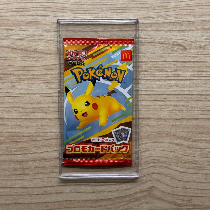 [BUNJANG] Pokemon Card Japanese McDonald&