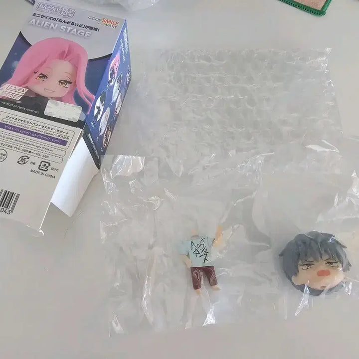[BUNJANG] TILL AISTE Surprise Nendoroid (Sealed) / (미개봉) 틸 에이스테 서프라이즈 넨도로이드