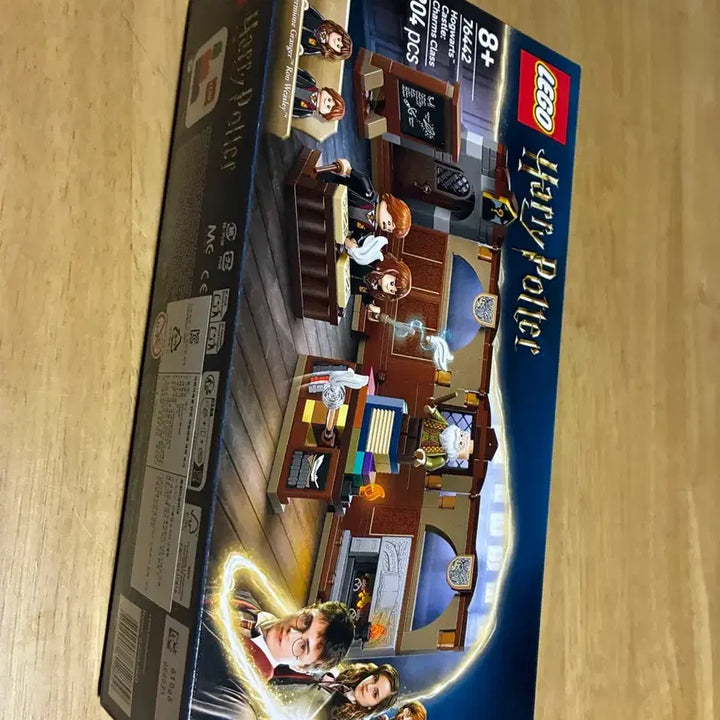 [BUNJANG] LEGO Harry Potter Hogwarts Classroom 76442 (Sealed) / 미개봉 Lego 레고 해리포터 호그와트 수업 76442