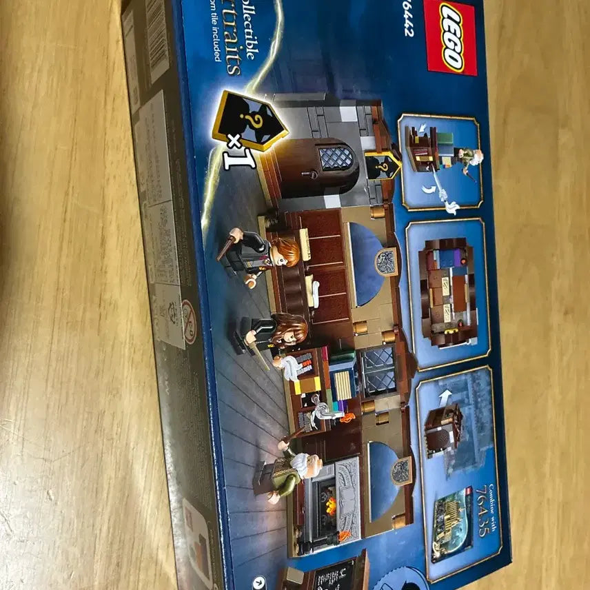 [BUNJANG] LEGO Harry Potter Hogwarts Classroom 76442 (Sealed) / 미개봉 Lego 레고 해리포터 호그와트 수업 76442
