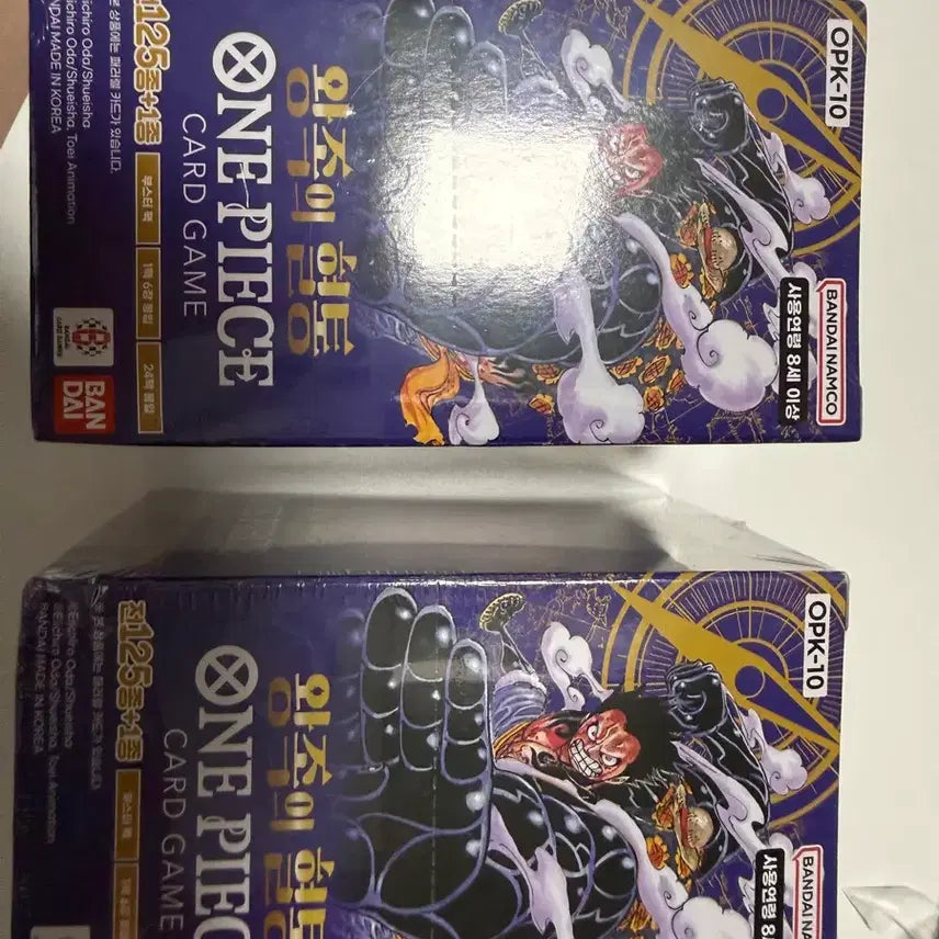 [BUNJANG] One Piece Card OPK-10 Royal Blood 2 Boxes Sealed / 원피스 카드 opk-10 왕족의혈통 2박스 미개봉