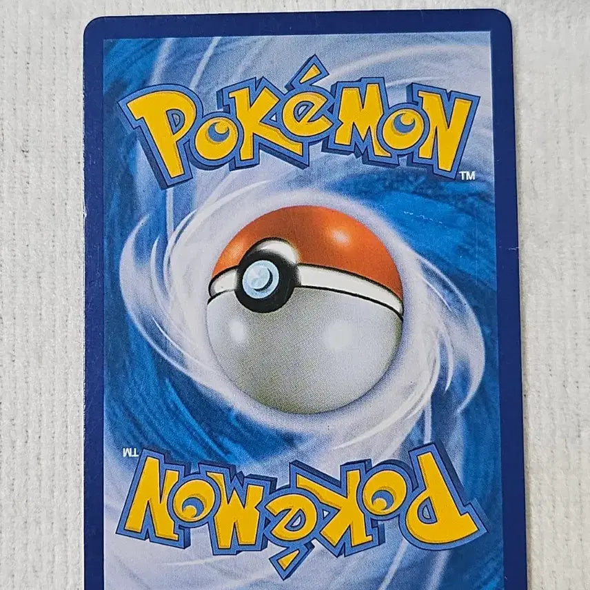[BUNJANG] Pokemon Card Jirachi Pocket Shinkung / 포켓몬스터 포켓몬 카드 포켓심쿵 지라치