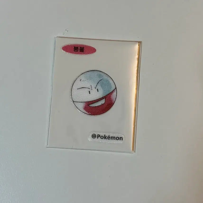 [BUNJANG] Pokemon 30th Anniversary Bboom-boomb Seal / 포켓몬 30주년 띠부띠부씰 붐볼