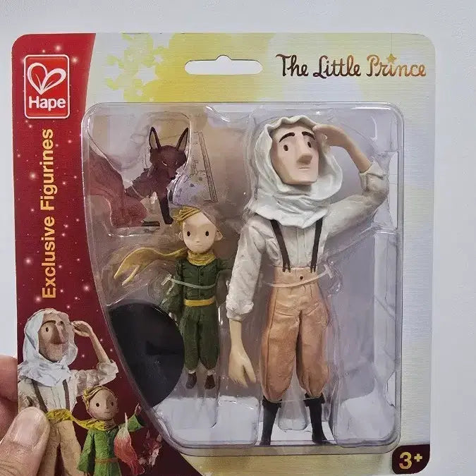[BUNJANG] Hape The Little Prince Figure Set (3 Types, New) / Hape 어린 왕자 피규어 세트 3종(새상품)