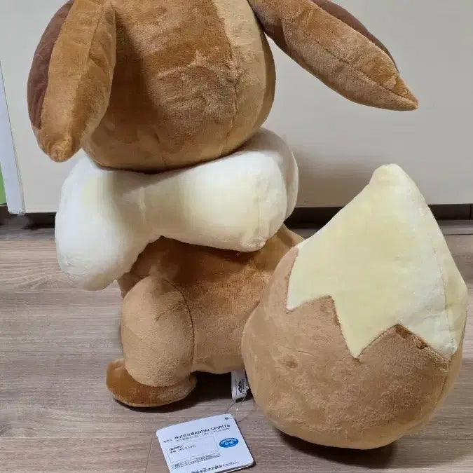[BUNJANG] Banpresto Pokemon Eevee Plush / 일본 정품 반프레스토 포켓몬스터 포켓몬 이브이 인형