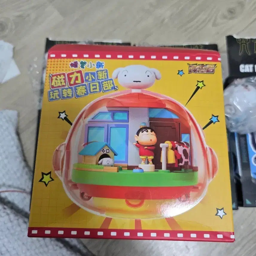 [BUNJANG] Crayon Shin-chan Apple Figure Set / 짱구 사과 피규어