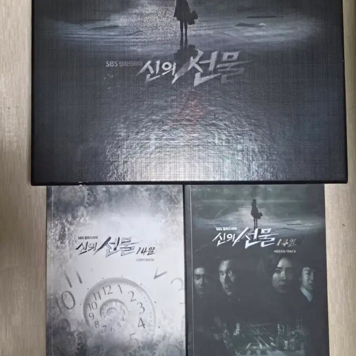 [BUNJANG] God&