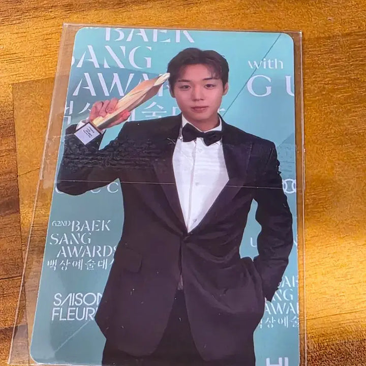 [BUNJANG] Park Ji Hoon Fan Concert Photocard / 박지훈 팬콘 포카 양도
