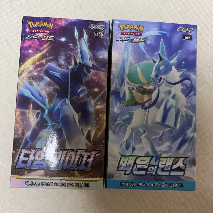 [BUNJANG] Pokémon TCG: Time Gazer &amp; Space Juggler Booster Boxes / 타임게이저 백은의랜스