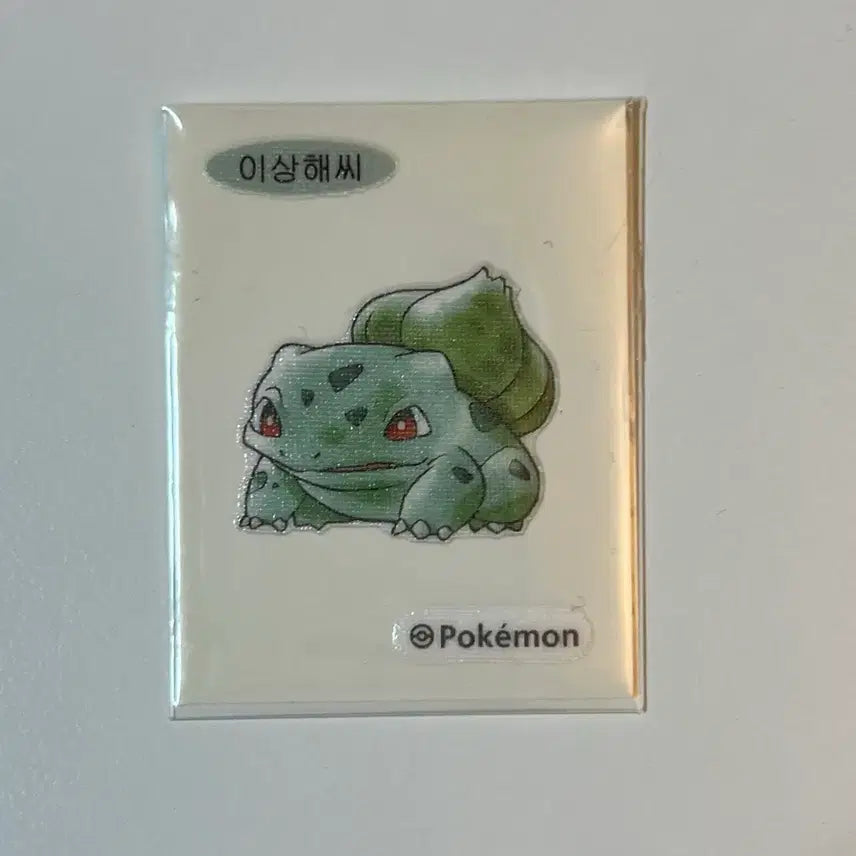 [BUNJANG] Pokemon 30th Anniversary Stickers Bulbasaur / 포켓몬 30주년 띠부띠부씰 이상해씨