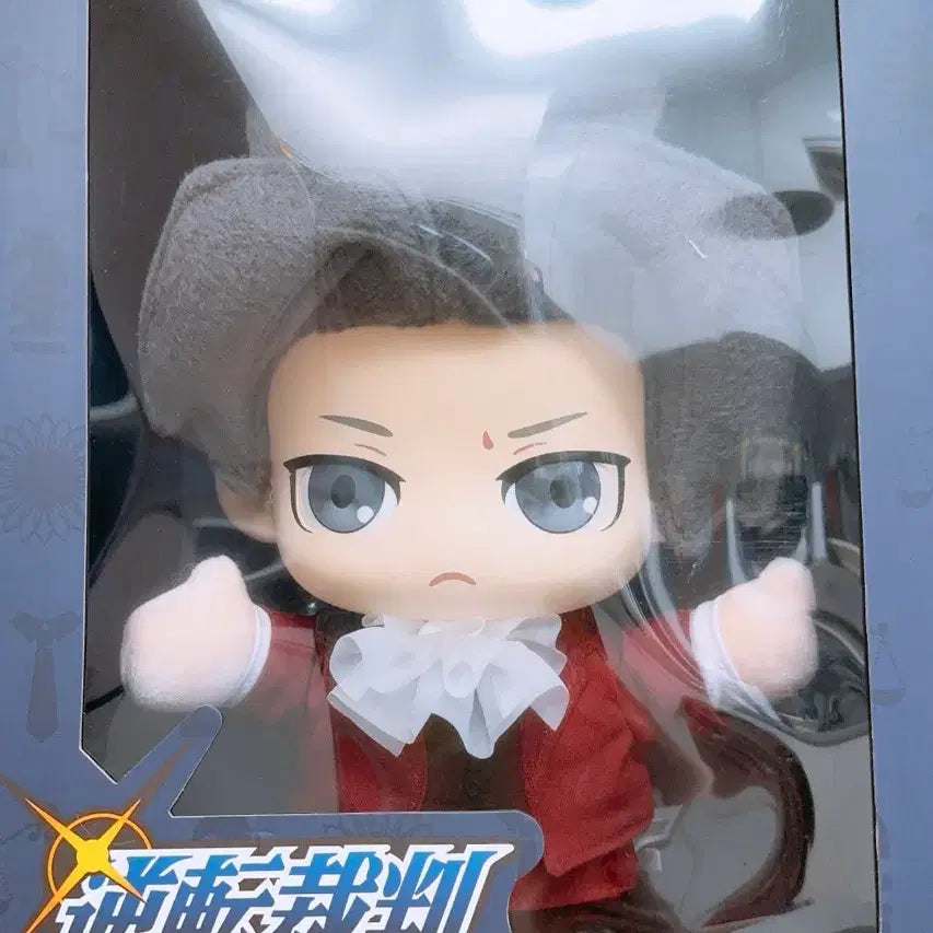 [BUNJANG] Pop Mart Ace Attorney Miles Edgeworth Doll (Sealed) / 미개봉) 팝마트 역전재판 쿠지 미츠루기 인형 대형인형