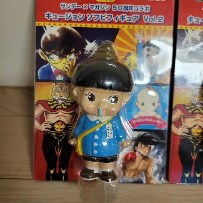 [BUNJANG] Sunday Magazine 50th Anniversary Classic Sofubi Figure Q-Zon Kewpie Vol. 2 (Set of 4) / 선데이 매거진 50주년 고전 소프비 피규어 큐죤 큐피 vol2 4종 세트