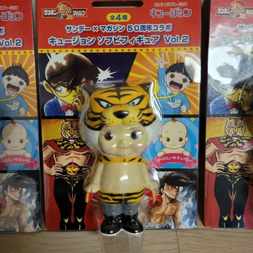 [BUNJANG] Sunday Magazine 50th Anniversary Classic Sofubi Figure Q-Zon Kewpie Vol. 2 (Set of 4) / 선데이 매거진 50주년 고전 소프비 피규어 큐죤 큐피 vol2 4종 세트