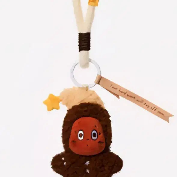 [BUNJANG] POP MART Little Star Delicious Bite Series Baked Goods Doll Keychain - Bitter Coffee / 팝마트 작은별 맛있는 한 입 시리즈 구움 과자 인형 키링비터 커피