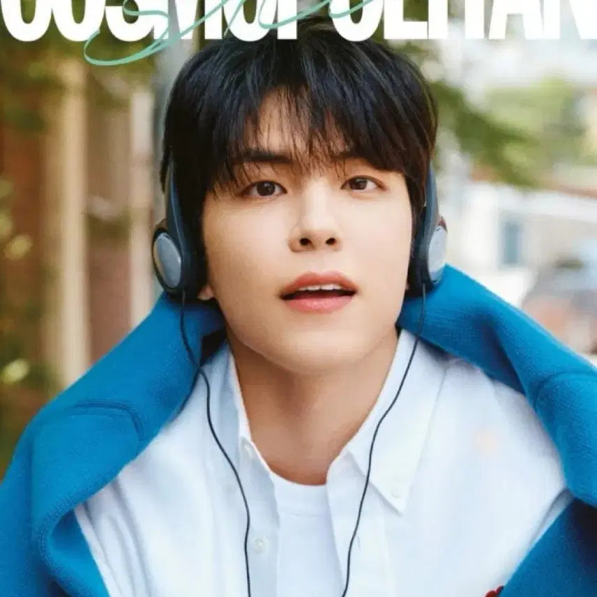 [BUNJANG] DAY6 Wonpil Cosmopolitan Magazine / 데이식스 원필 코스모폴리탄