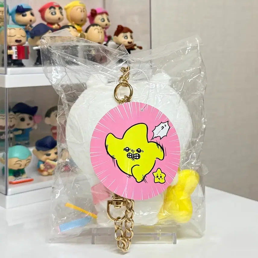 [BUNJANG] Chiikawa Star Mascot (Chiikawa) / 치이카와 별과 함께 마스코트 (치이카와)
