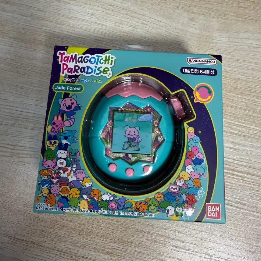 [BUNJANG] Tamagotchi Paradise Jade Forest (2 Cases Included) / 케이스 2종 포함!! 다마고치 파라다이스 제이드 포레스트 미품