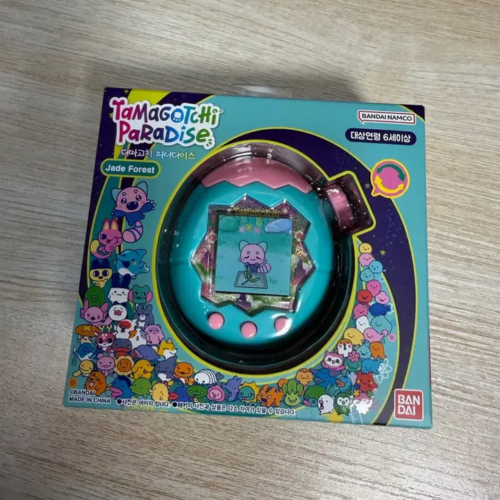 [BUNJANG] Tamagotchi Paradise Jade Forest (2 Cases Included) / 케이스 2종 포함!! 다마고치 파라다이스 제이드 포레스트 미품