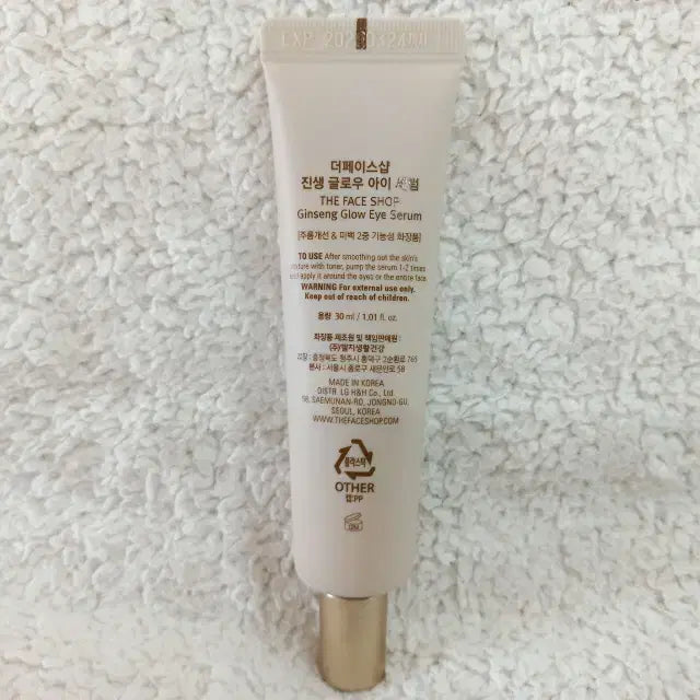 [BUNJANG] The Face Shop Ginseng Glow Eye Serum 30ml / 더페이스샵 진생 글로우 아이세럼 30ml
