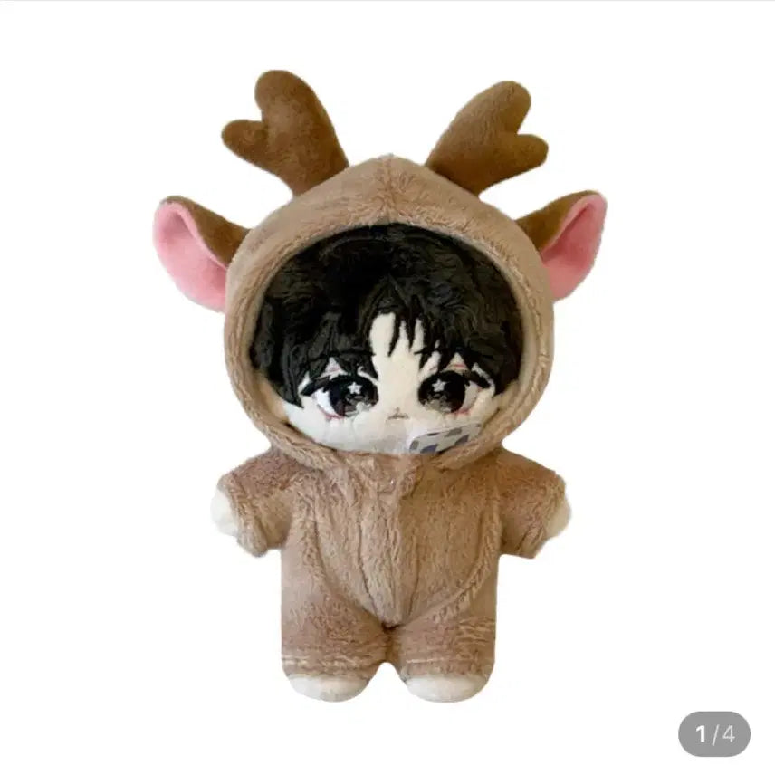 [BUNJANG] Zhang Han Yu 10cm Plush Doll / 장한음 10cm 솜인형