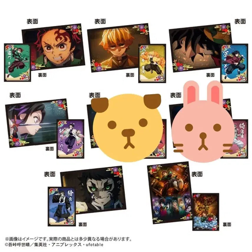 [BUNJANG] Demon Slayer Agatsuma Zenitsu Double-Sided Desk Pad / 귀멸의칼날 데스크패드 젠이츠