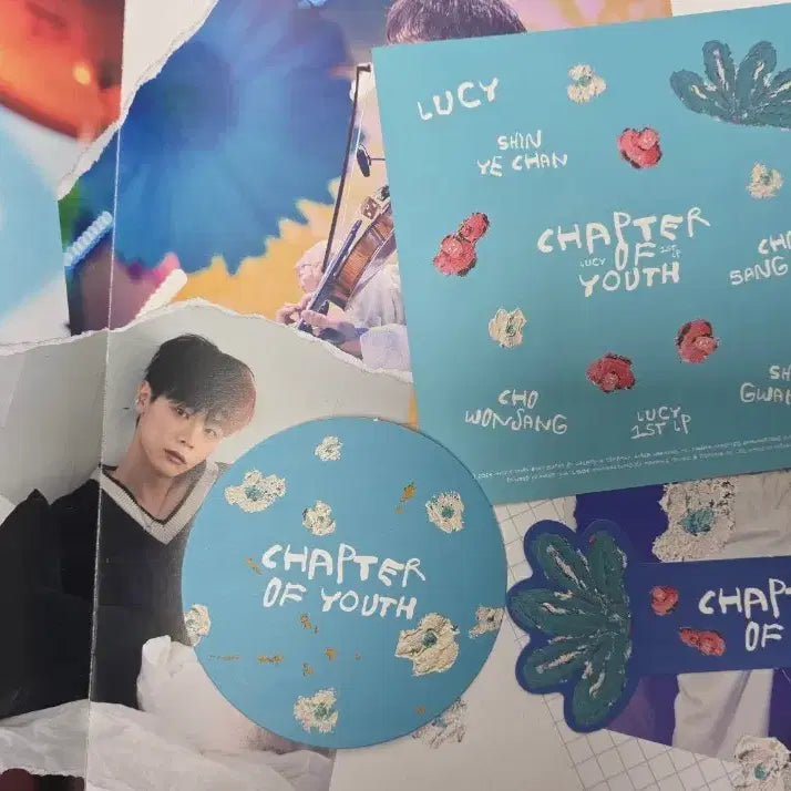 [SOLD OUT] 루시 LP