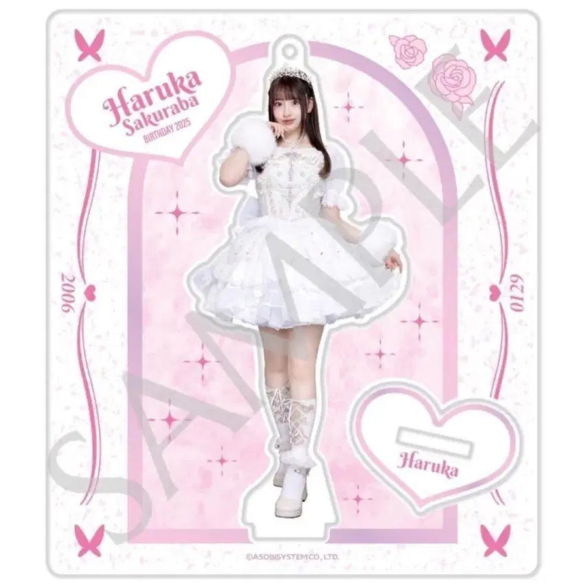 [BUNJANG] Cutestreet Kustō Sakuraba Haruka Birthday Acrylic Stand / 큐티스트리트 큐스토 사쿠라바 하루카 생탄 아크릴 스탠드