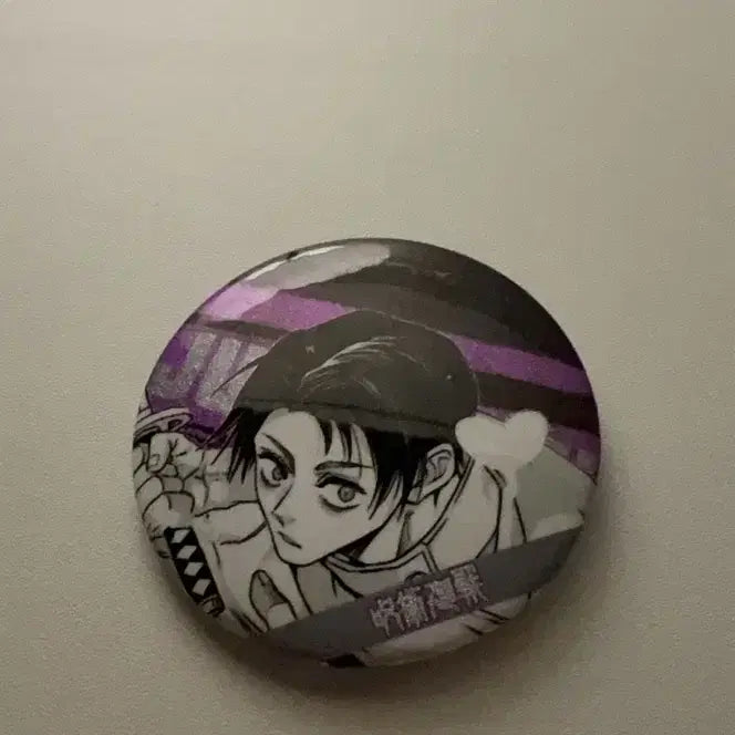 [BUNJANG] Jujutsu Kaisen Yuta Acrylic Badge / 주술회전 유타뱃지