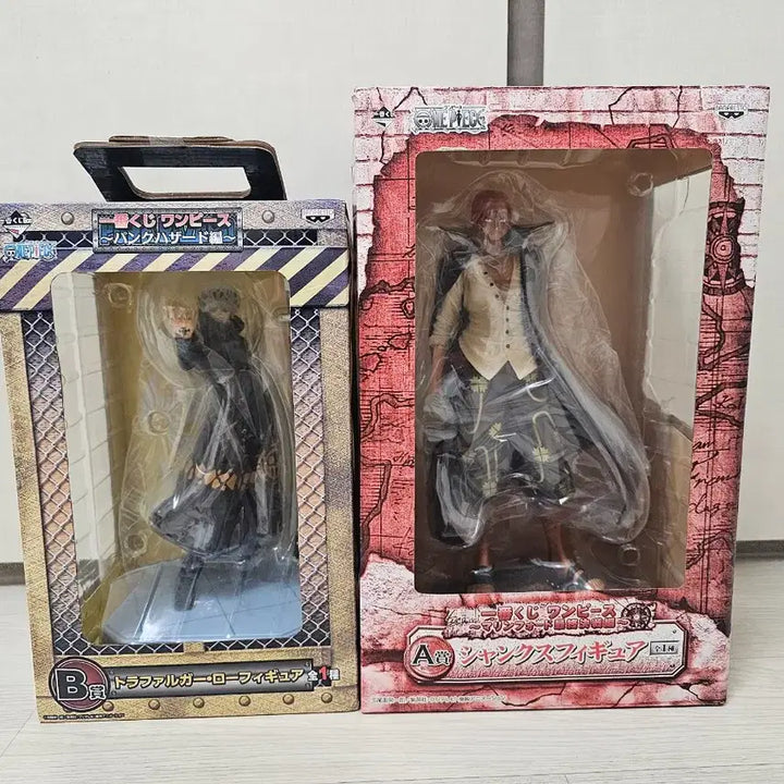 [BUNJANG] Ichiban Kuji One Piece Trafalgar Law/Shanks Figure (Sealed) / 제일복권 원피스 트라팔가 로/샹크스 피규어(미개봉)