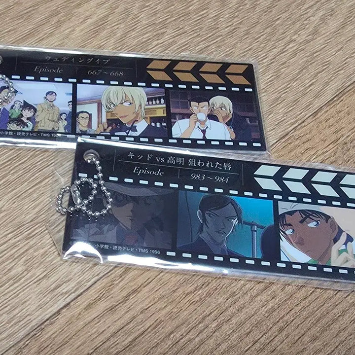 [BUNJANG] Detective Conan Ichiban Kuji "Hawaiians" Bundle Set / 명탐정 코난 이치방쿠지 하위상 일괄