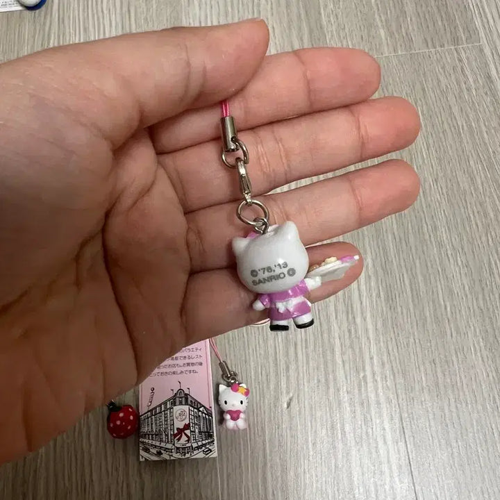 [BUNJANG] Sanrio Hello Kitty Classic Keychain Set / 헬로키티 고전 키링 산리오