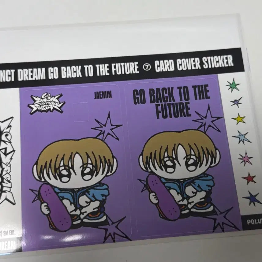 [BUNJANG] NCT DREAM Jaemin Back to the Future Card Sticker / NCT DREAM 엔시티드림 재민 백투더퓨처 백투퓨 카드스티커