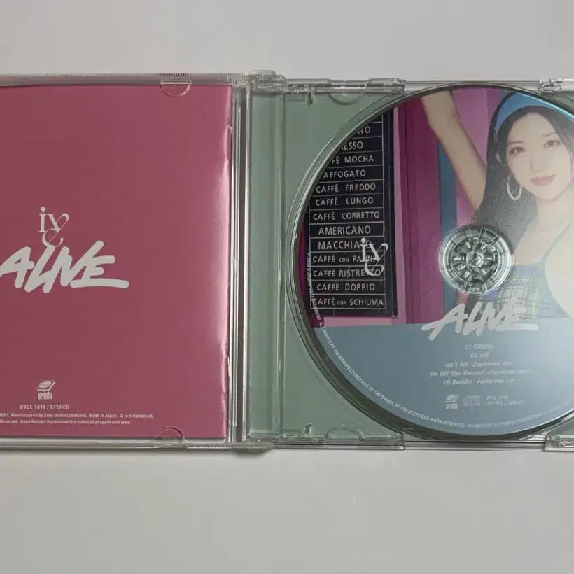 [BUNJANG] IVE IVE IVE ALIVE Album Gaeul / 아이브 얼라이브 개봉 앨범 Alive 가을