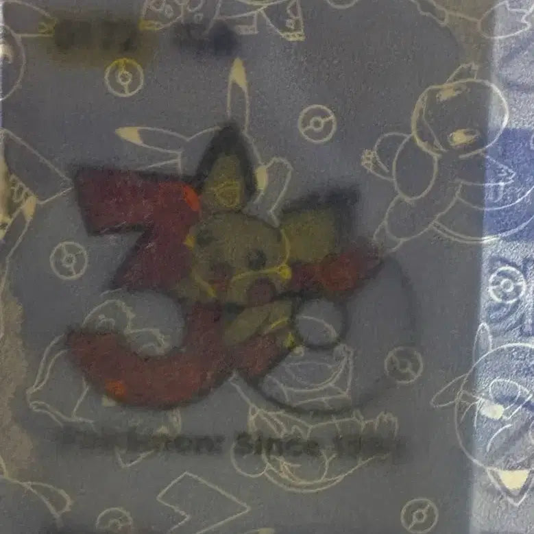 [BUNJANG] Pokemon Pichu 30th Anniversary Sticker (Sealed) / 포켓몬 띠부씰 피츄 30주년(미개봉)